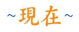 766786581
