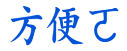 766786582