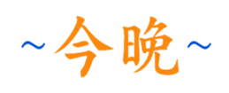 766786589