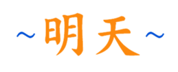 766786593