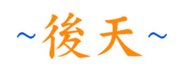 766786597