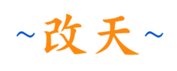 766786601