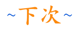 766786613