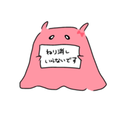 766787018