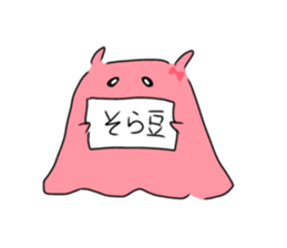 766787021