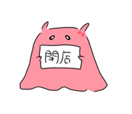 766787023