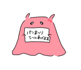 766787025