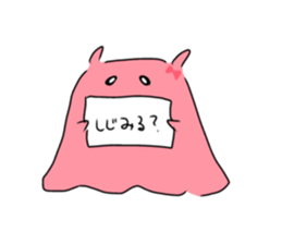 766787026