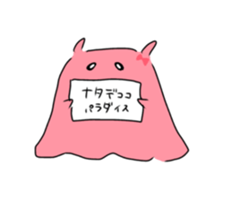 766787031