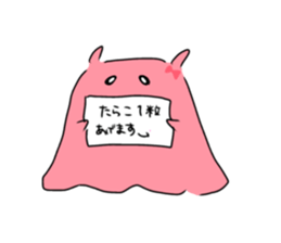 766787032