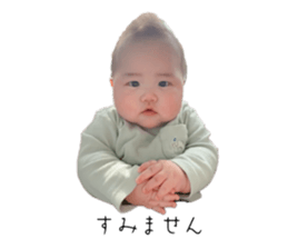 766787050