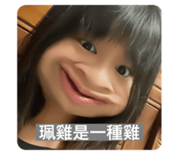 766788400