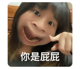766788402