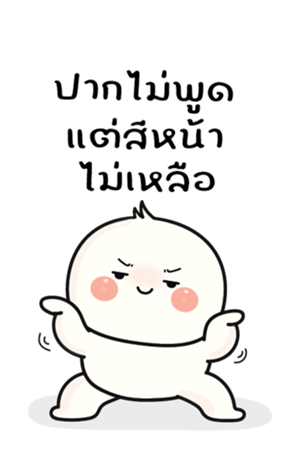 766788628
