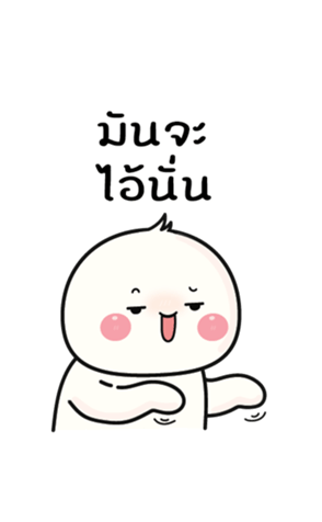 766788629