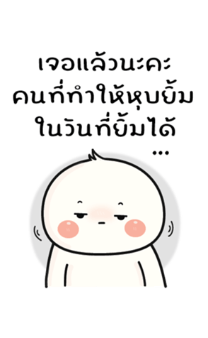766788631