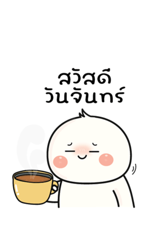 766788634
