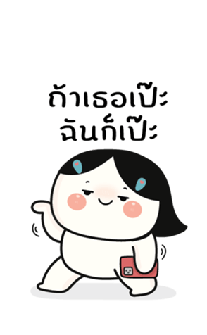 766788635