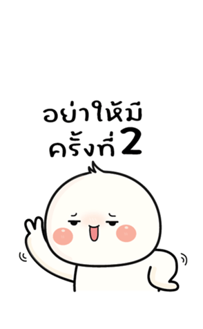 766788636