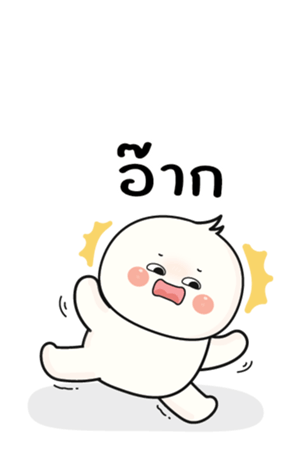 766788649
