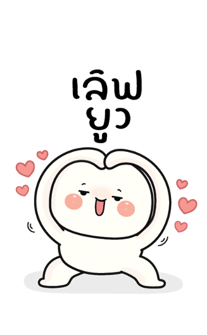 766788653