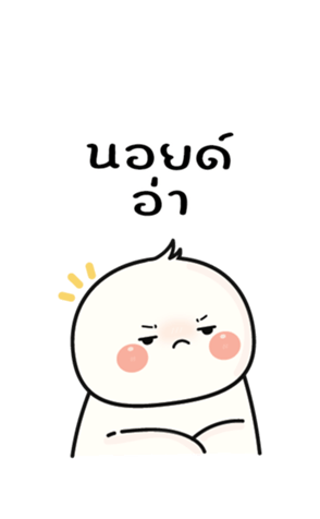 766788657