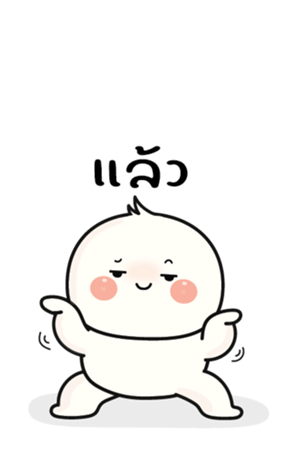 766788658