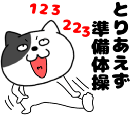 766791822