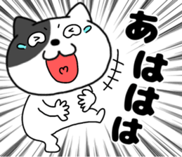 766791834