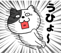 766791839