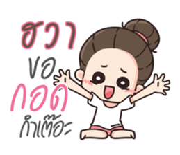 766801689