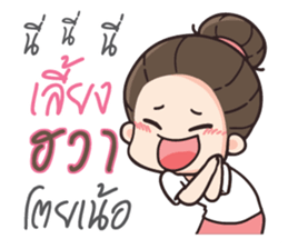 766801710