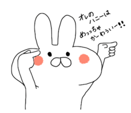 7668100
