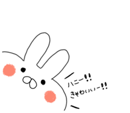 7668102