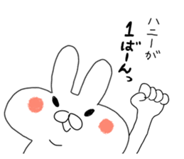 7668103