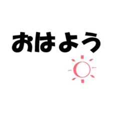 766810305