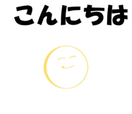 766810306