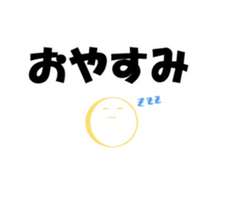 766810307