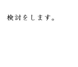 766810317