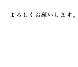 766810321