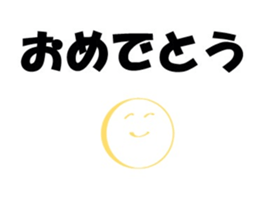 766810334