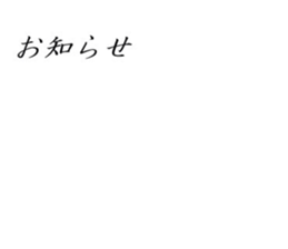 766810335