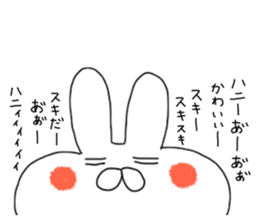 7668108