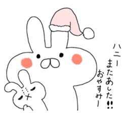 7668111