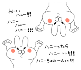 7668112