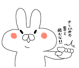 7668119