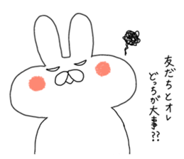 7668121