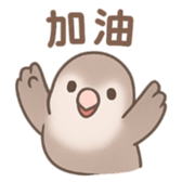 766812306