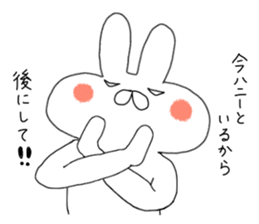 7668133