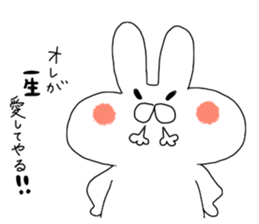 7668135